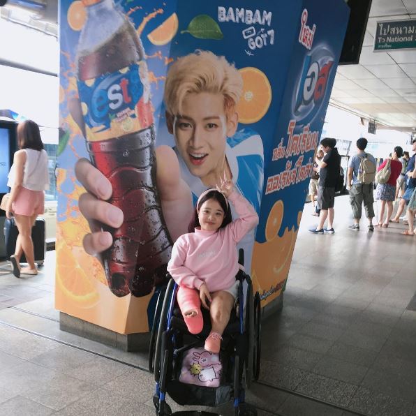 จ๊ะจ๋า จิณจุฑา