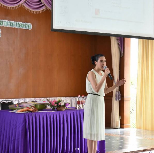 กิ๊ก มยุริญ