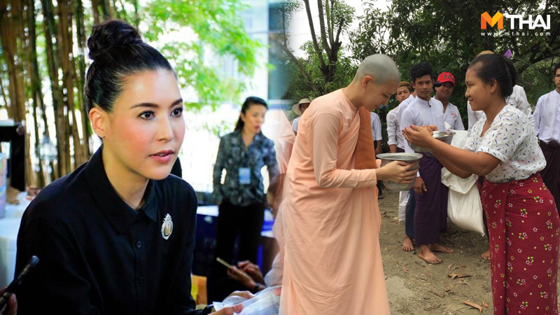 กิ๊ก มยุริญ กิ๊ก มยุริญ ผ่องผุดพันธ์ ธรรมะ ปฏิบัติธรรม แม่ชีแห่งวงการบันเทิง