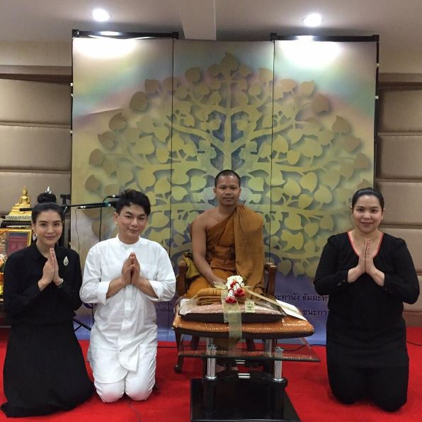 กิ๊ก มยุริญ