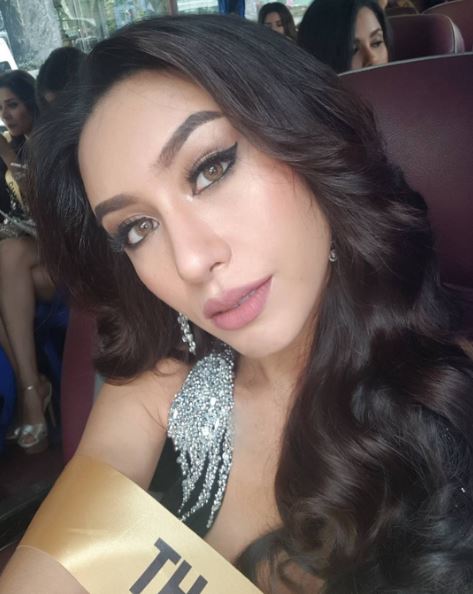 แพม เปมิกา