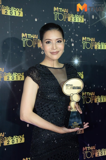 กิ๊ก มยุริญ