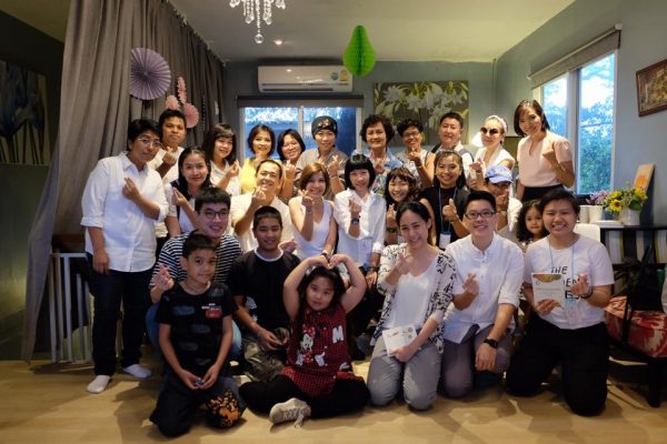 เวย์ เยาวลักษณ์