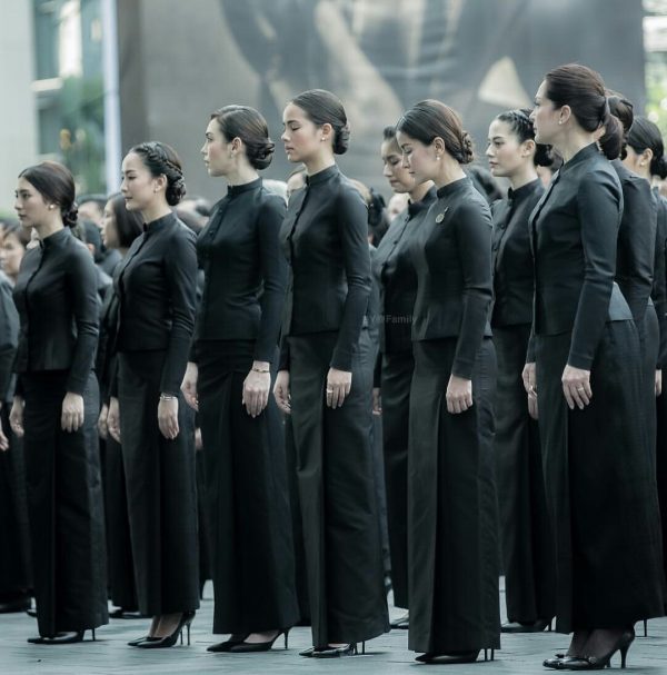 ชุดไทยจิตรลด