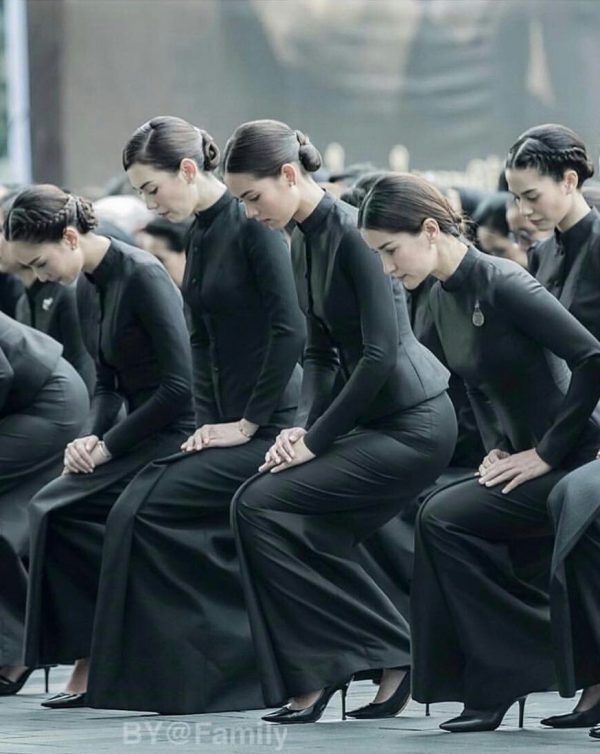 ชุดไทยจิตรลด