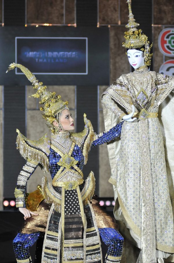 มิสยูนิเวิร์ส 2017