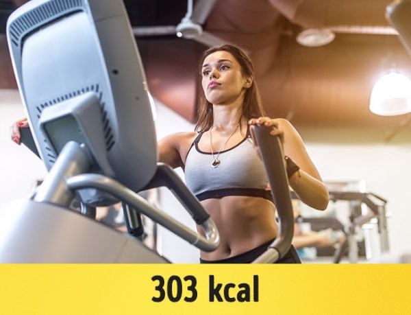 ลดน้ำหนัก