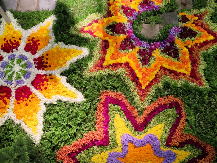 เซ็นทรัล