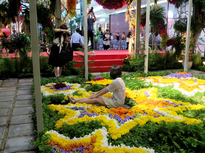 เซ็นทรัล