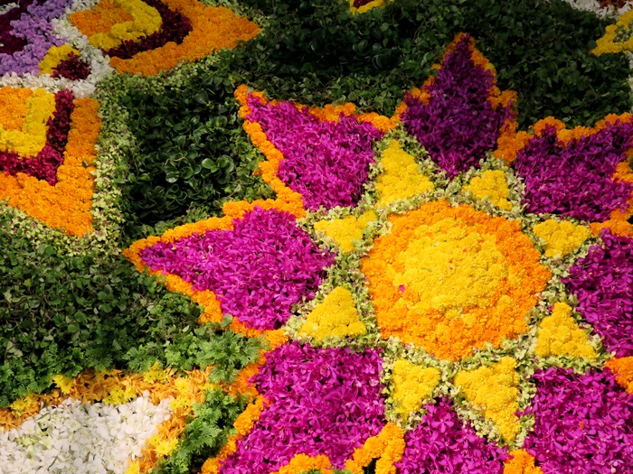 เซ็นทรัล