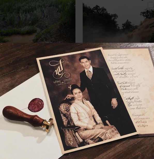 ธีมงานแต่ง เป๊ก-นิว