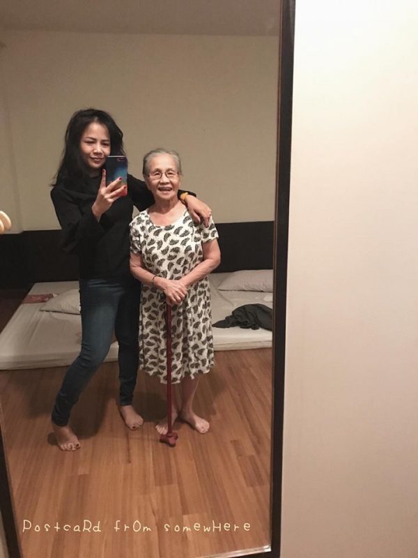 นก รณิดา ผู้หญิงคิดบวก