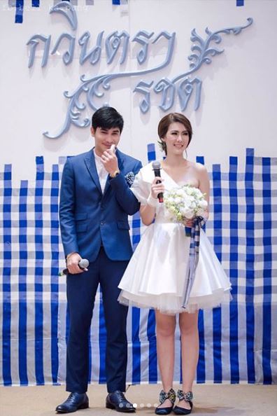 ชุดแต่งงานดารา