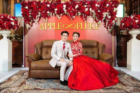 ชุดแต่งงาน แอปเปิ้ล