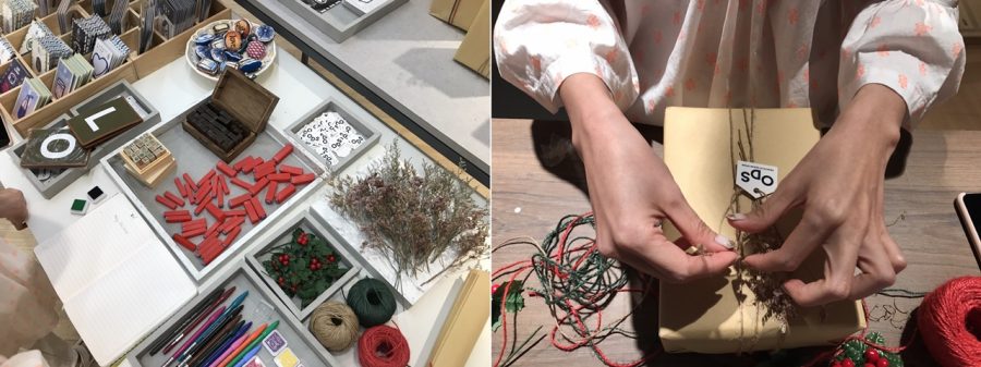 ของขวัญปีใหม่