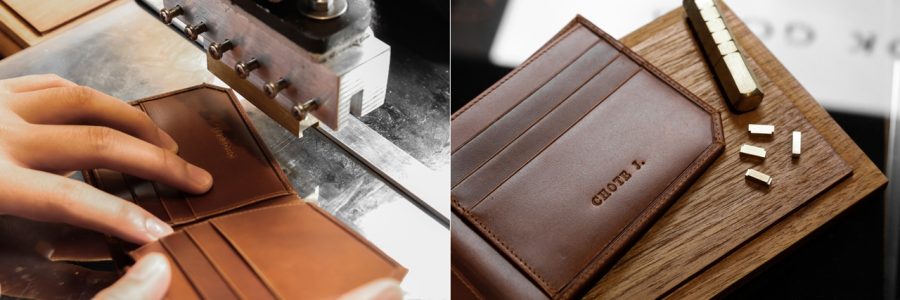 ของขวัญ