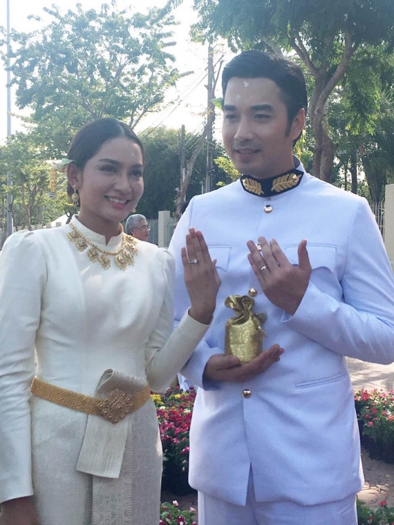 สมรสพระราชทาน