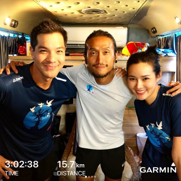 คู่รักนักวิ่ง