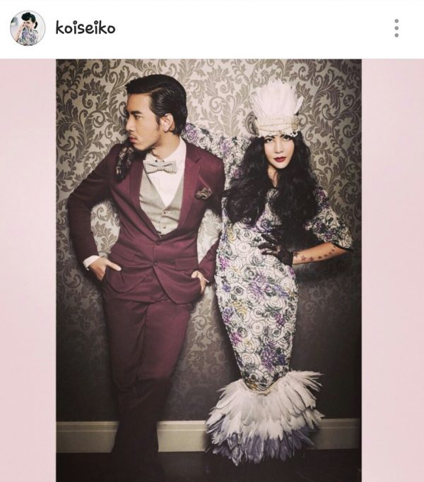 โย่ง อาร์มแชร์ 