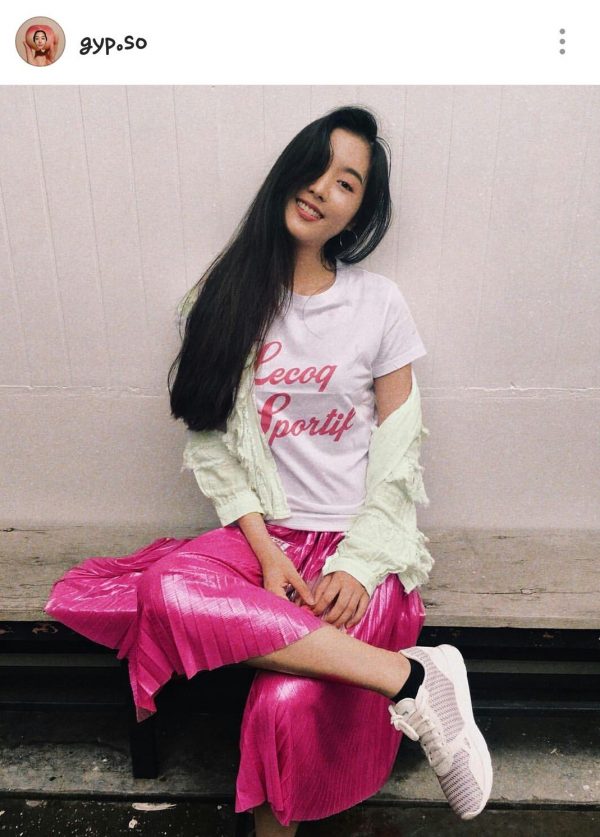 ยิปโซ อริย์กันตา