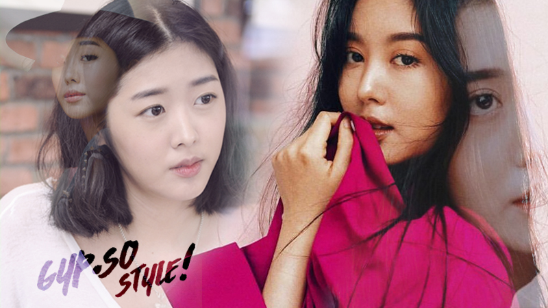 snap signature ตาสองชั้น ทำตา พัฒนาการ ยิปโซ ยิปโซ อริย์กันตา ศัลยกรรม สาวหมวย สไตล์การแต่งตัว แฟชั่น แหวนดอกไม้ ไอคอน