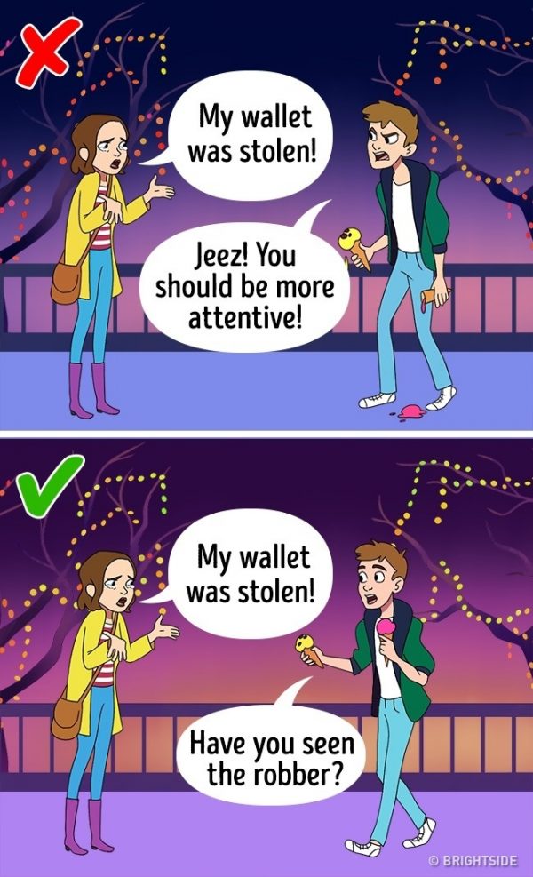 ประคองชีวิตคู่