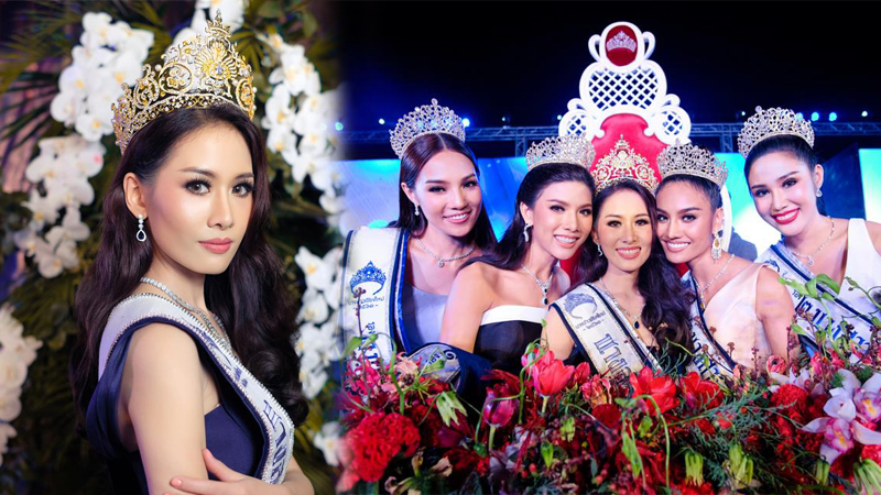 คิตตี้ วธูสิริ ใจกลาง นางงาม นางสาวเชียงใหม่ นางสาวเชียงใหม่ 2561 ประกวดนางงาม