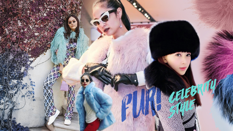 ขนเฟอร์ ขวัญ-อุษามณี ผ้าพันคอ ผ้าพันคอขนเฟอร์ เทรนด์แฟชั่น เสื้อคลุม เสื้อผ้าดารา เสื้อแจ็คเก็ต เสื้อโค้ท