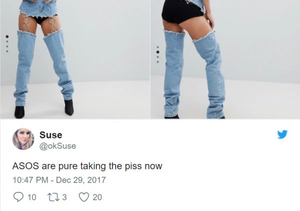 กางเกงยีนส์สุดล้ำ