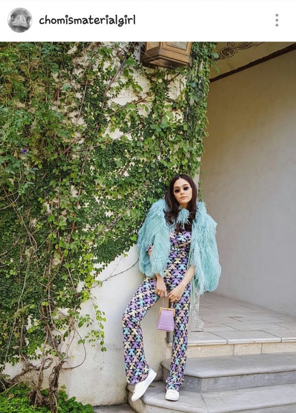 ขนเฟอร์