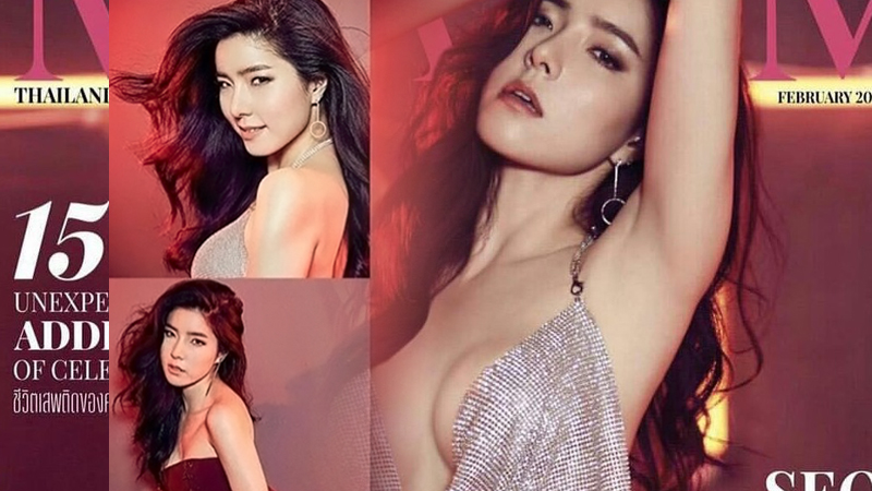 MAXIM pitchana จียอน ชุดเดรส ถ่ายปก เกาหลี เซ็กซี่ เปลี่ยนลุค