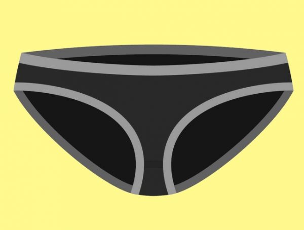 ชุดชั้นใน