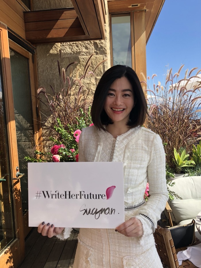 สู่ขวัญ