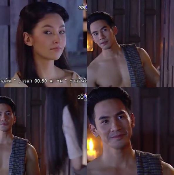 บุพเพสันนิวาส