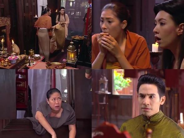 บุพเพสันนิวาส