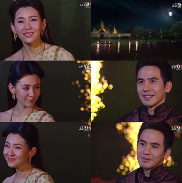 บุพเพสันนิวาส
