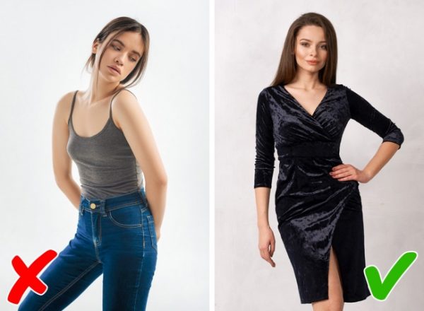 เสน่ห์ผู้หญิง