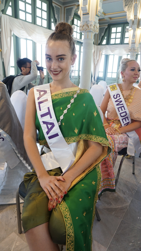 Miss Tourism Queen International 2018
