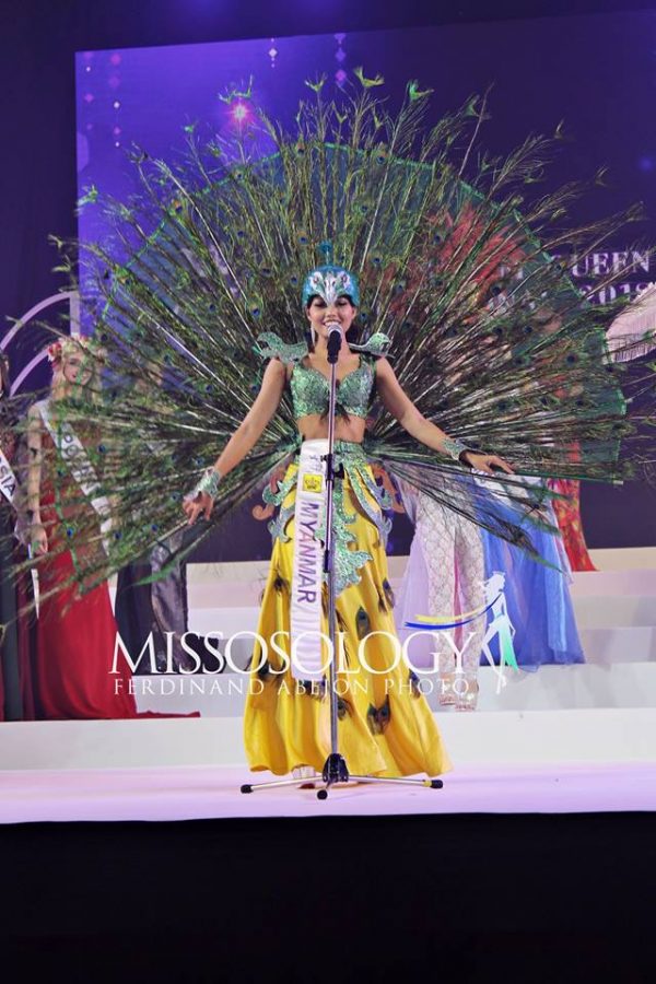 ชุดประจำชาติ