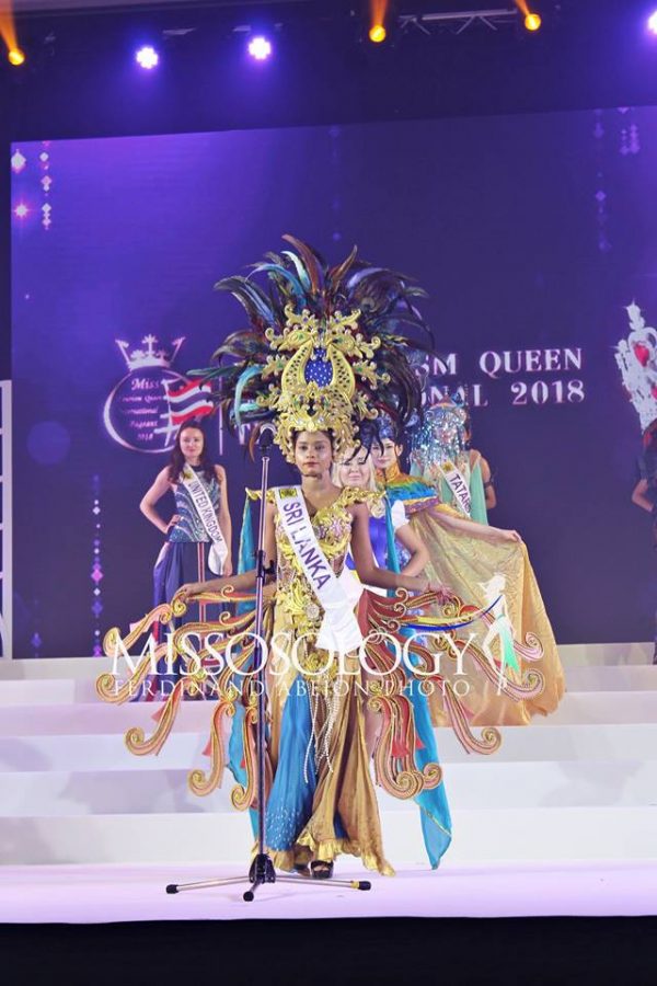 ชุดประจำชาติ