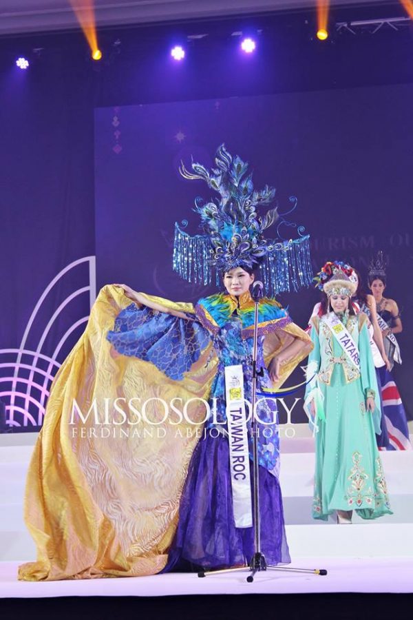 ชุดประจำชาติ