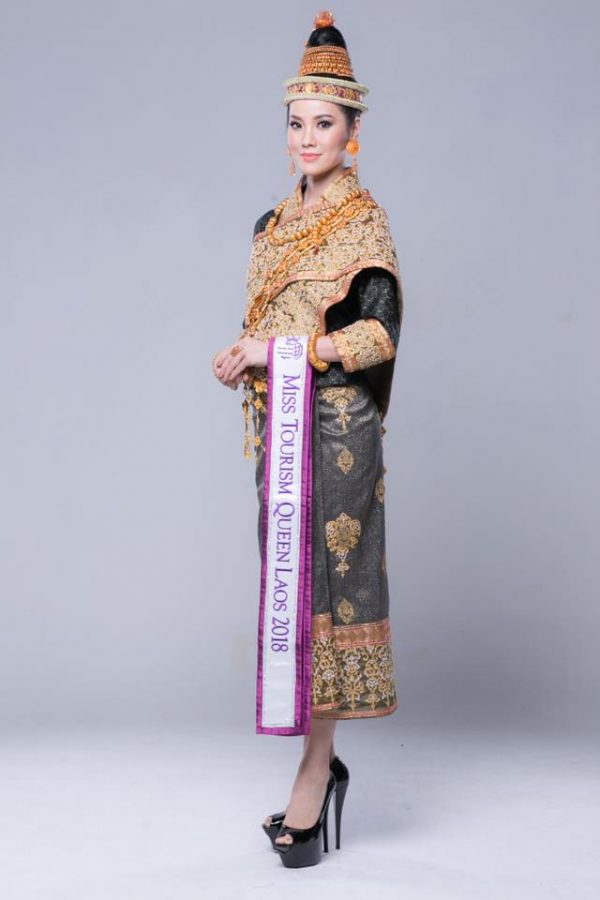 ชุดประจำชาติ