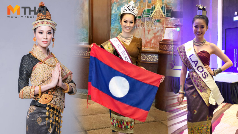 Miss Tourism Queen International Miss Tourism Queen International 2018 ชุดประจำชาติ ชุดประจำชาติลาว นางงาม ประกวดนางงาม เมย์ วริศรา ตั้งสุวรรณ