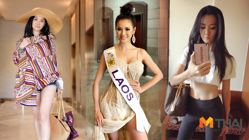 Miss Tourism Queen International Miss Tourism Queen International 2018 นางงาม ประกวดนางงาม เมย์ วริศรา ตั้งสุวรรณ