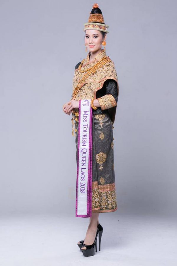 ชุดประจำชาติลาว