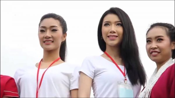 มิสแกรนด์แม่ฮ่องสอน