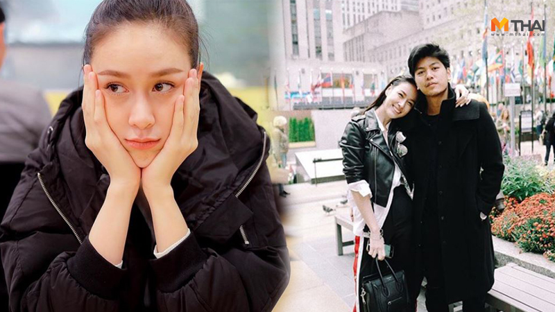 ความรัก คู่ชีวิต ดูแลความรัก ฝ้าย เวฬุรีย์ มุมมองความรัก แฟน แฟน ฝ้าย เวฬุรีย์