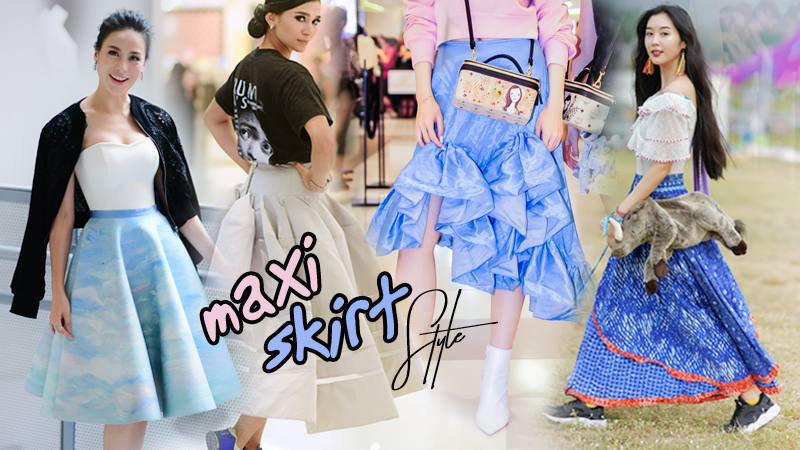 maxi skirt midi skirt กระโปรงบาน กระโปรงพลีท กระโปรงยาว