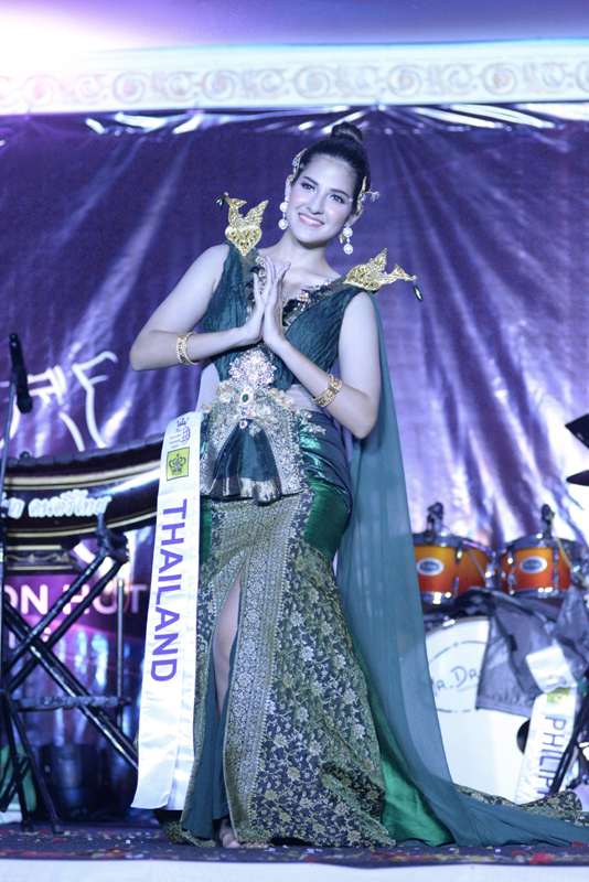 มอร์แกน ฉัตรฑิรา