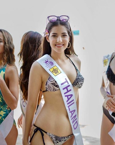 มอร์แกน ฉัตรฑิรา